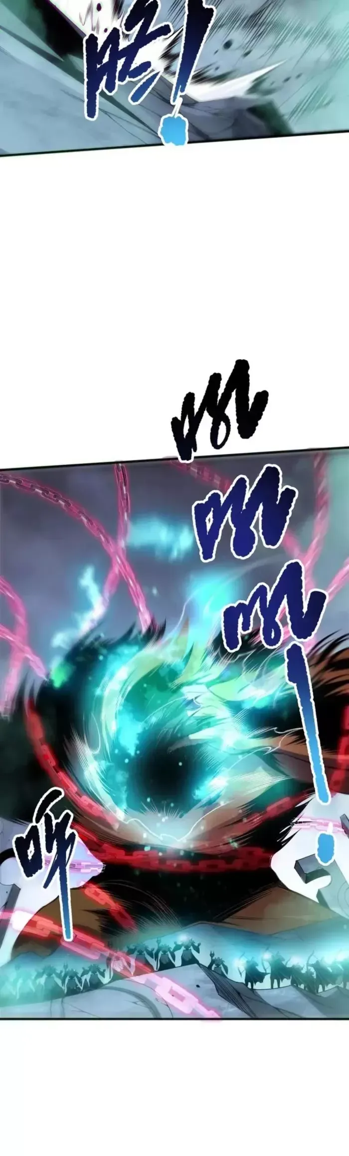 Read Disastrous Necromancer Manga Online