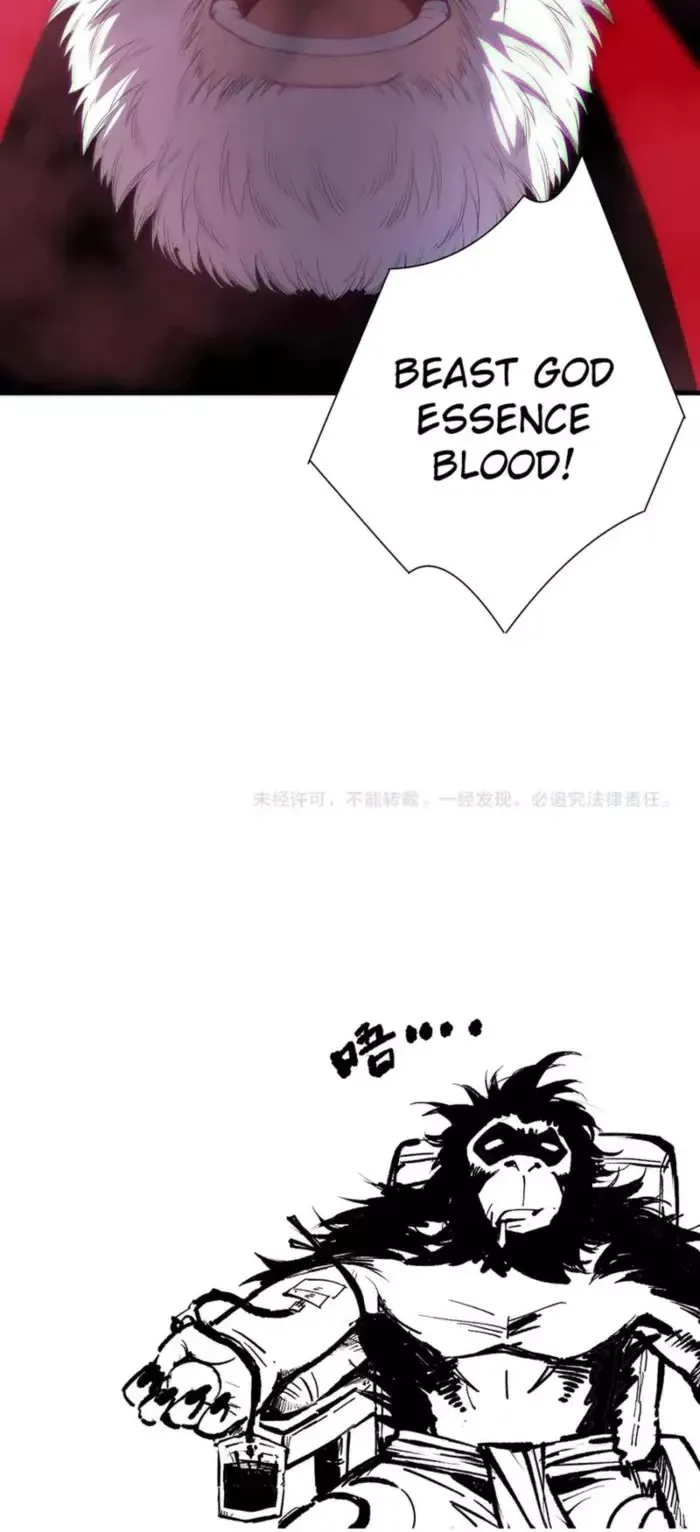 Read Disastrous Necromancer Manga Online
