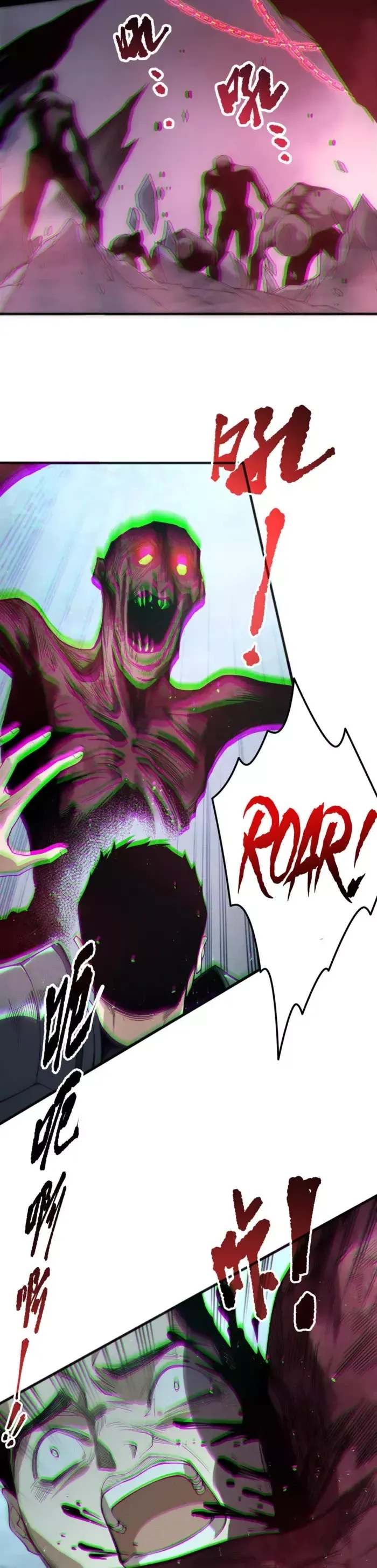 Read Disastrous Necromancer Manga Online