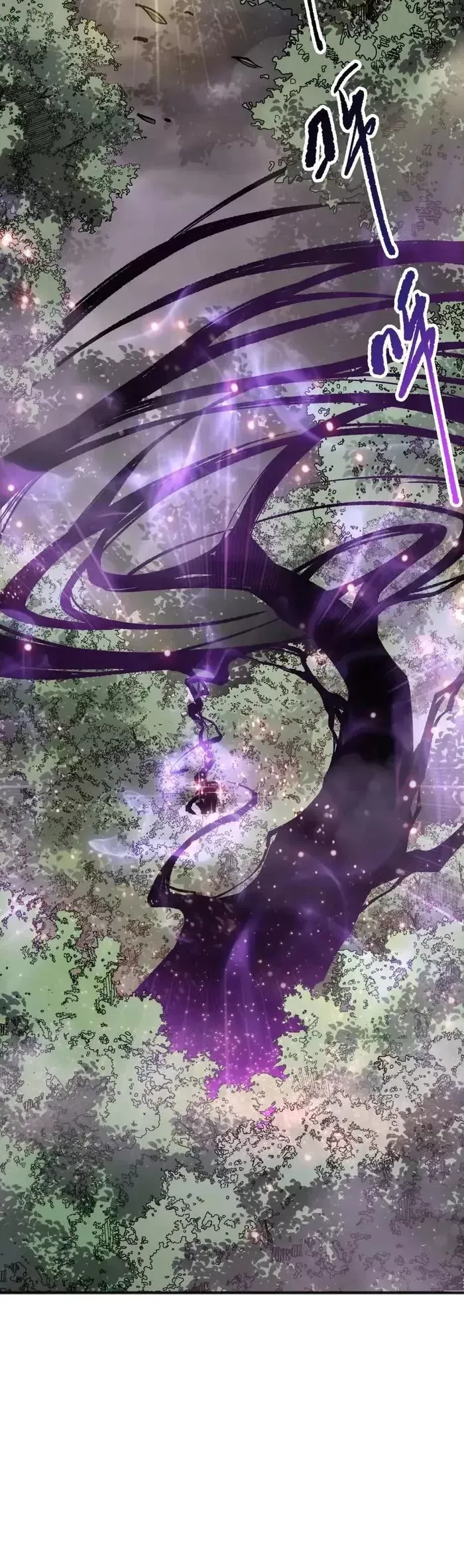 Read Disastrous Necromancer Manga Online