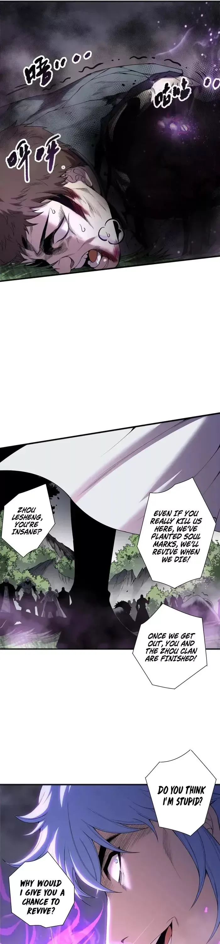 Read Disastrous Necromancer Manga Online