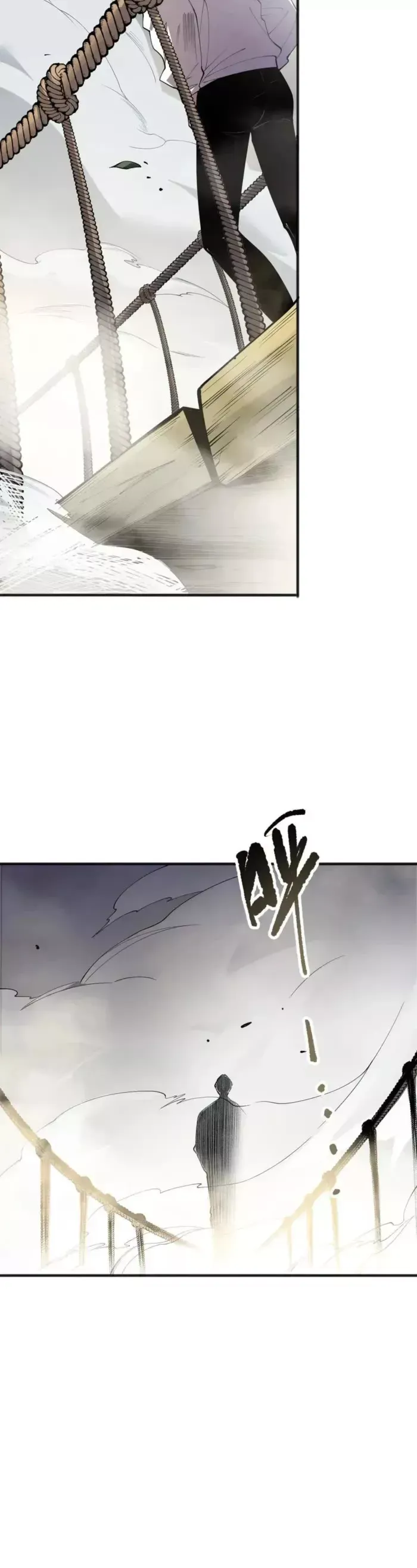 Read Disastrous Necromancer Manga Online
