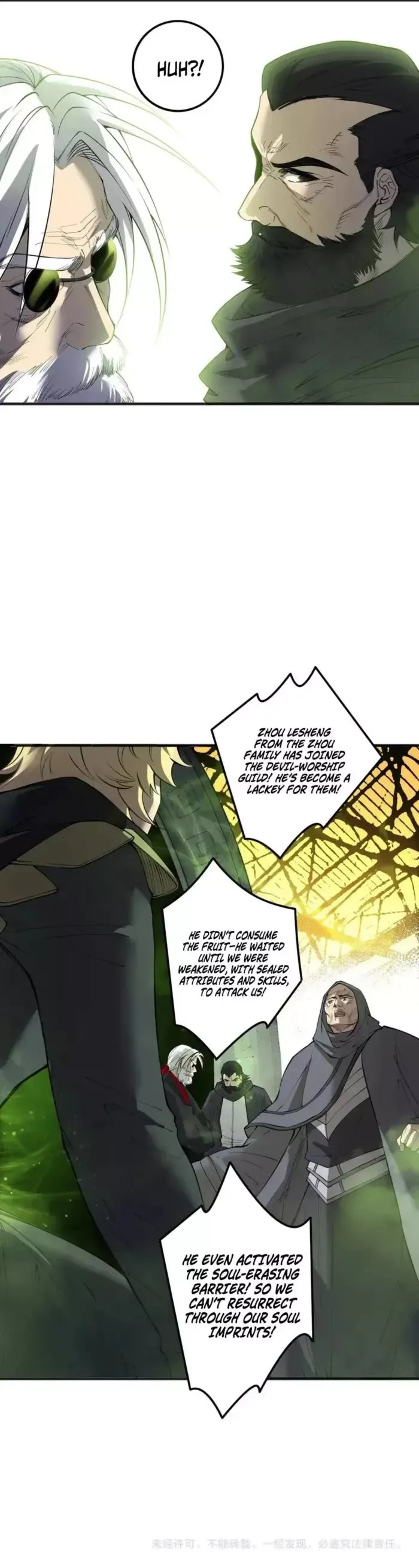 Read Disastrous Necromancer Manga Online