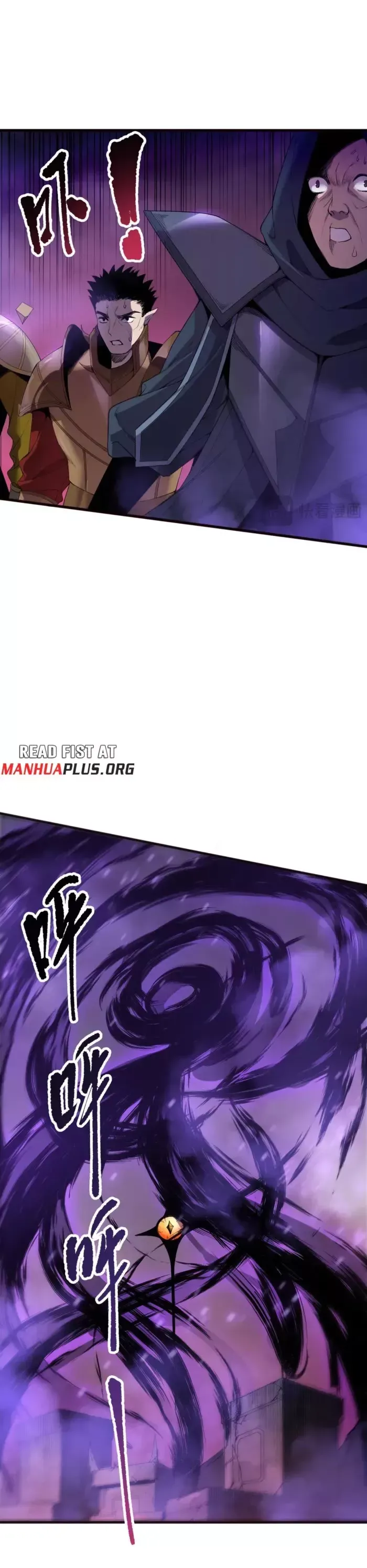 Read Disastrous Necromancer Manga Online