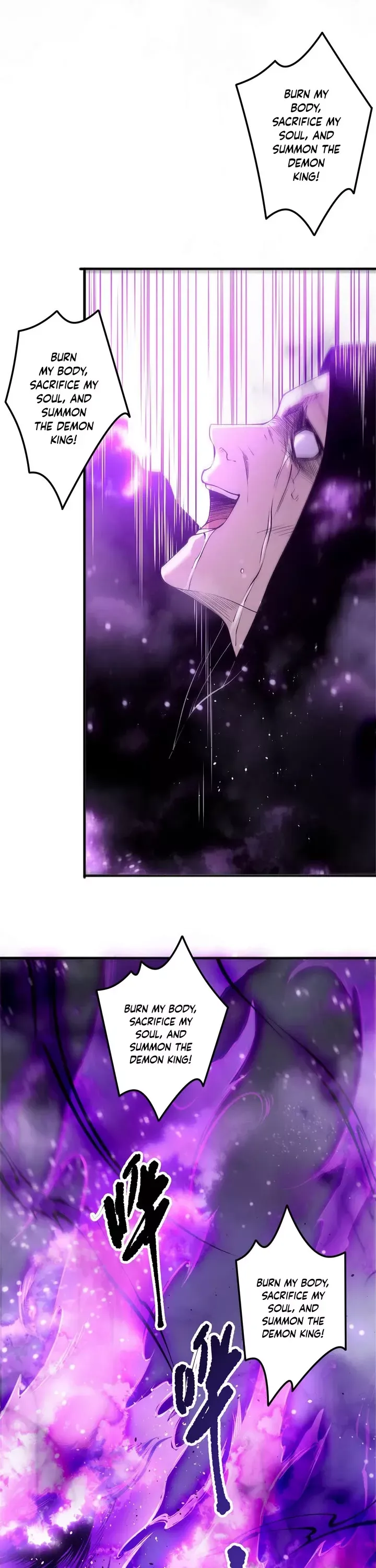 Read Disastrous Necromancer Manga Online