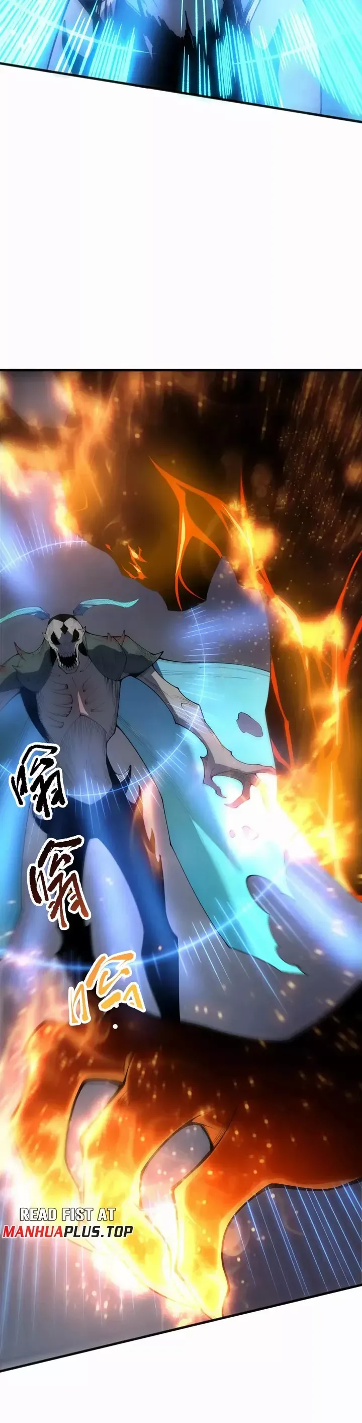 Read Disastrous Necromancer Manga Online