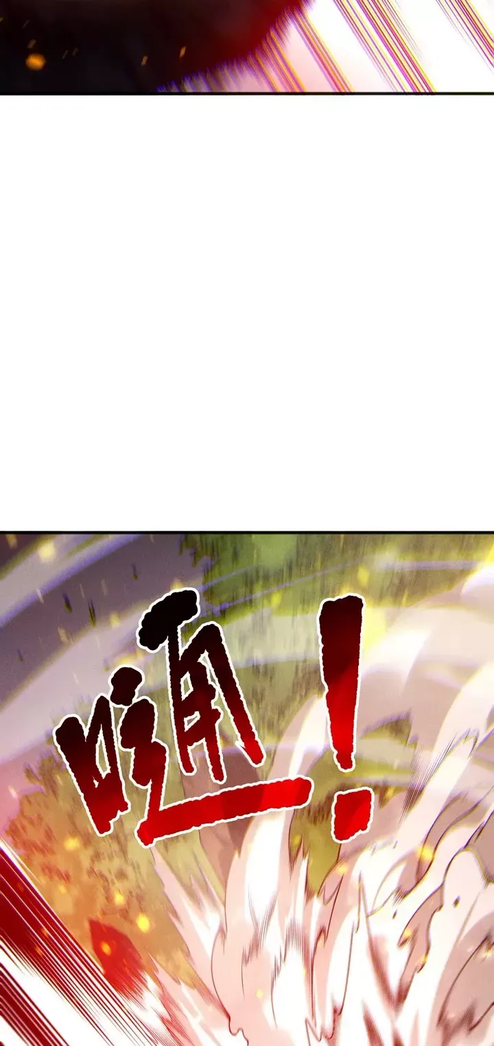 Read Disastrous Necromancer Manga Online