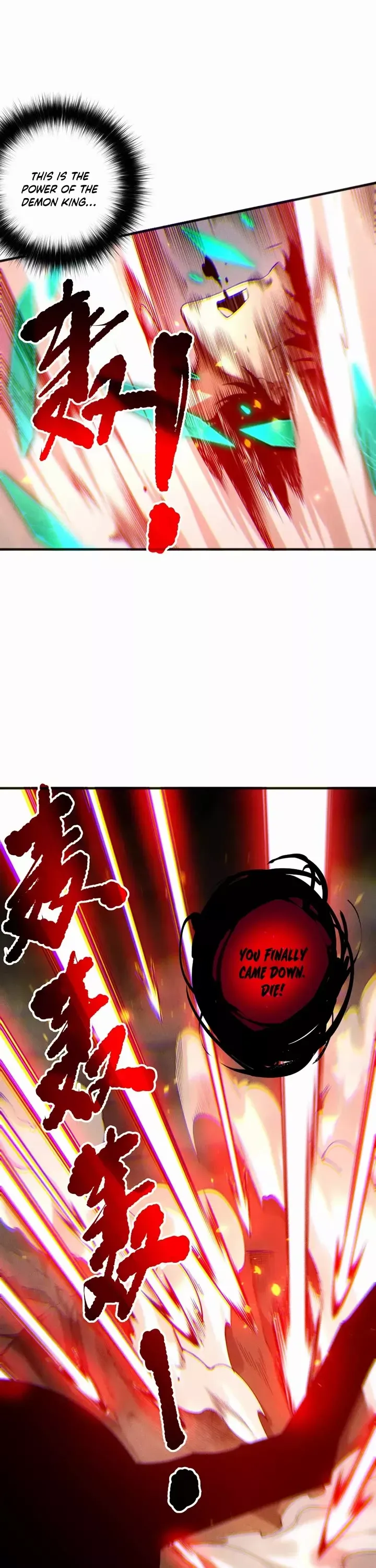 Read Disastrous Necromancer Manga Online