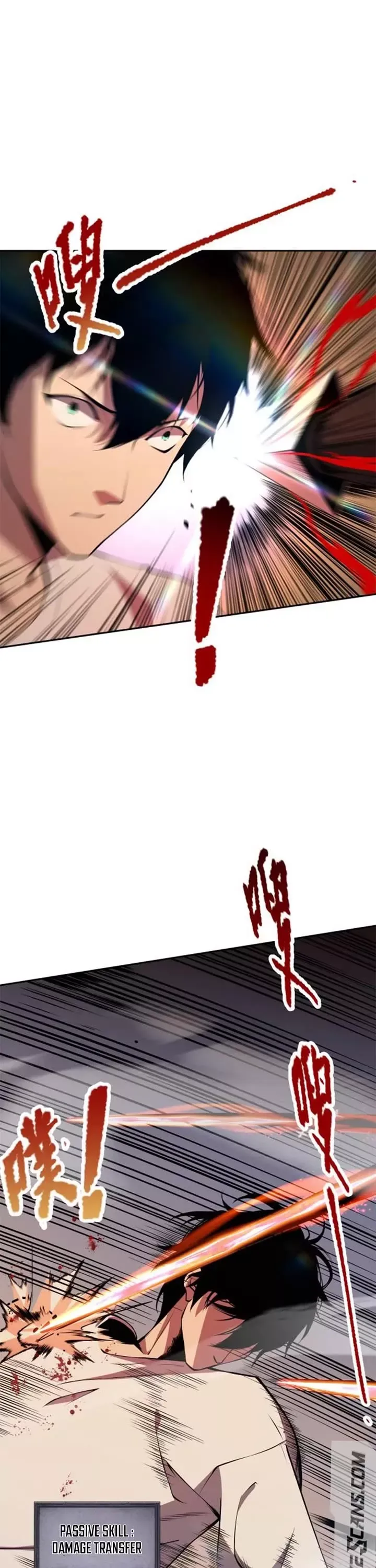 Read Disastrous Necromancer Manga Online