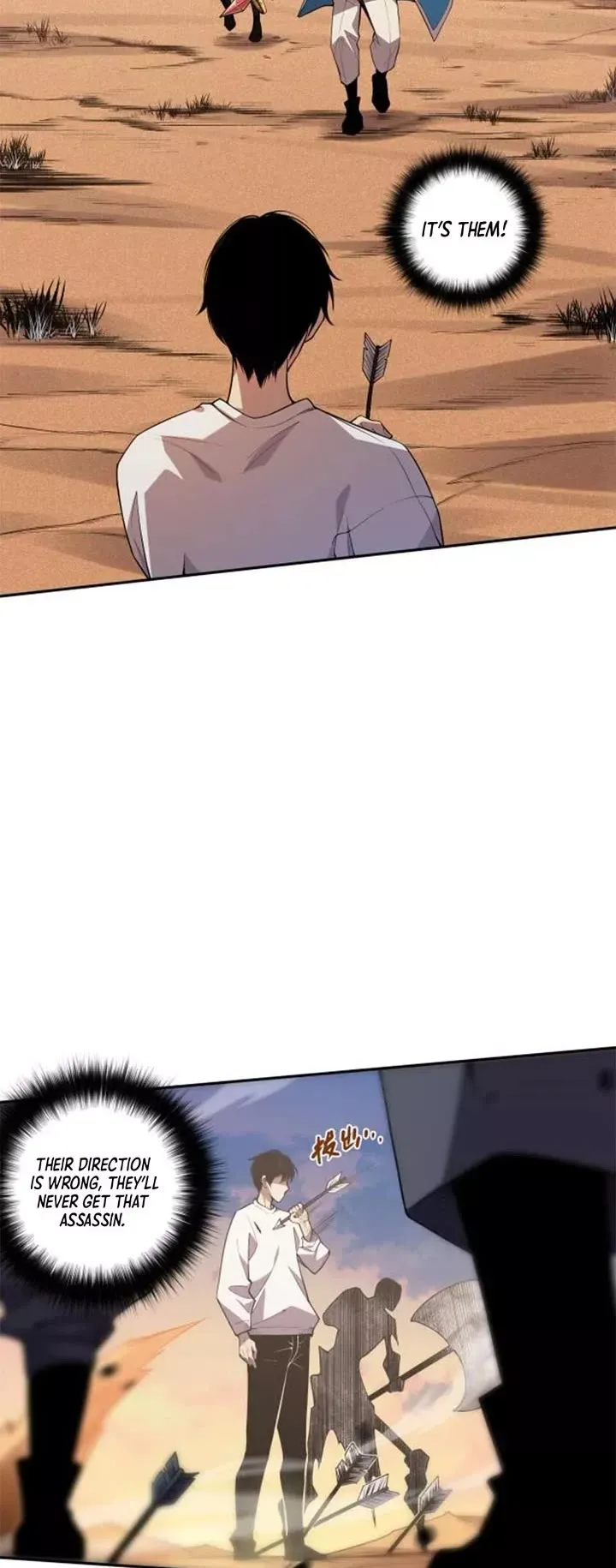 Read Disastrous Necromancer Manga Online