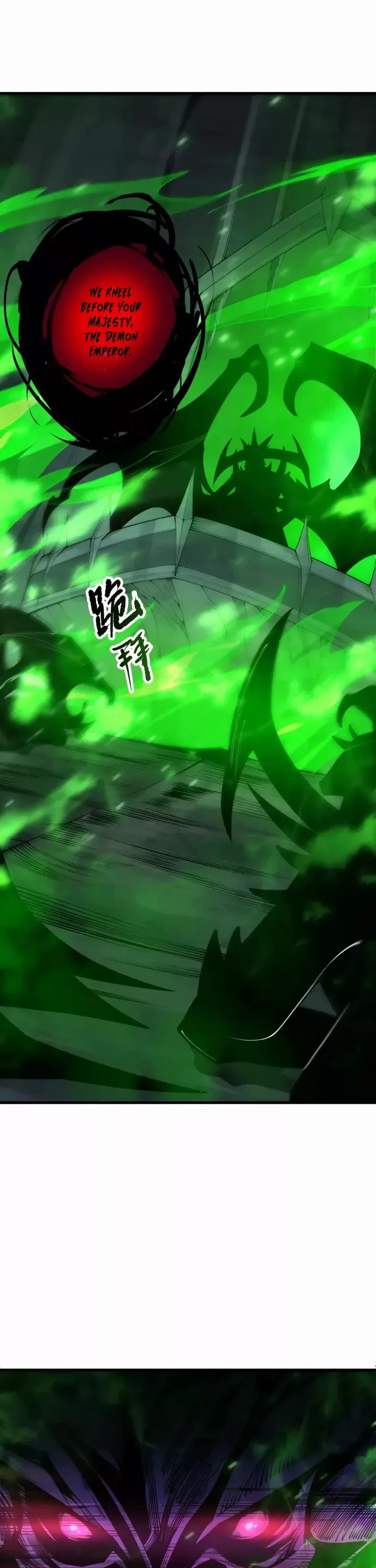 Read Disastrous Necromancer Manga Online