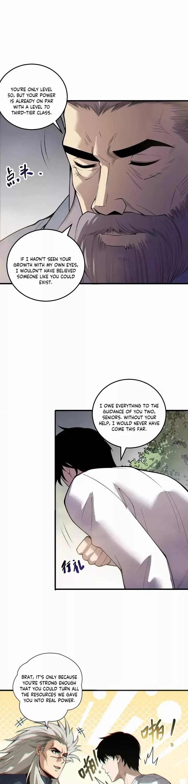 Read Disastrous Necromancer Manga Online