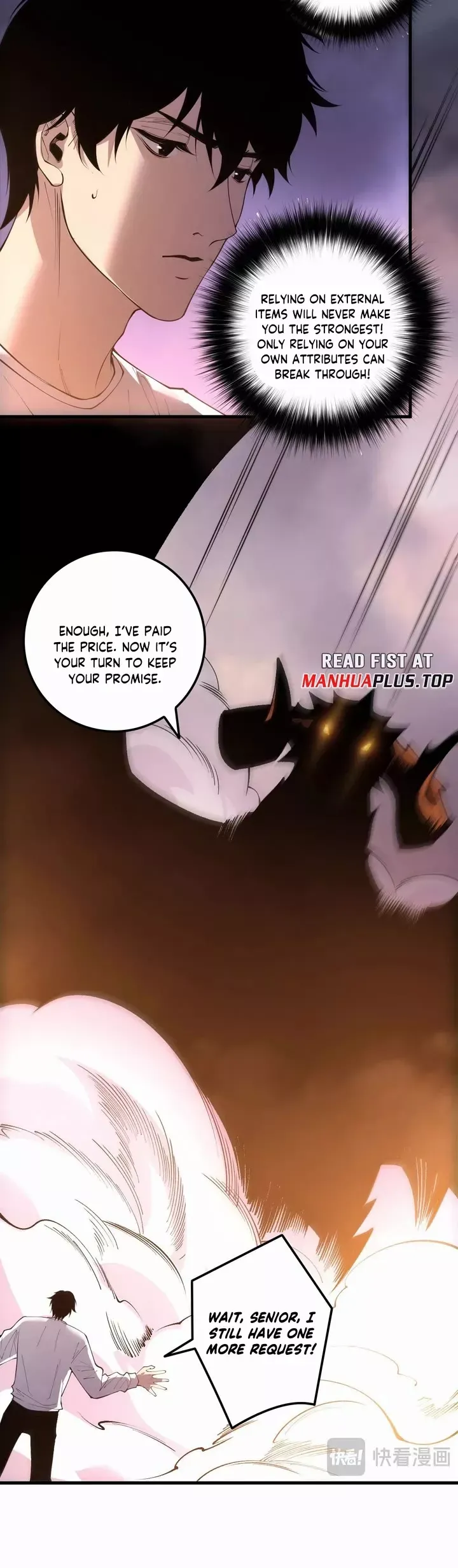 Read Disastrous Necromancer Manga Online