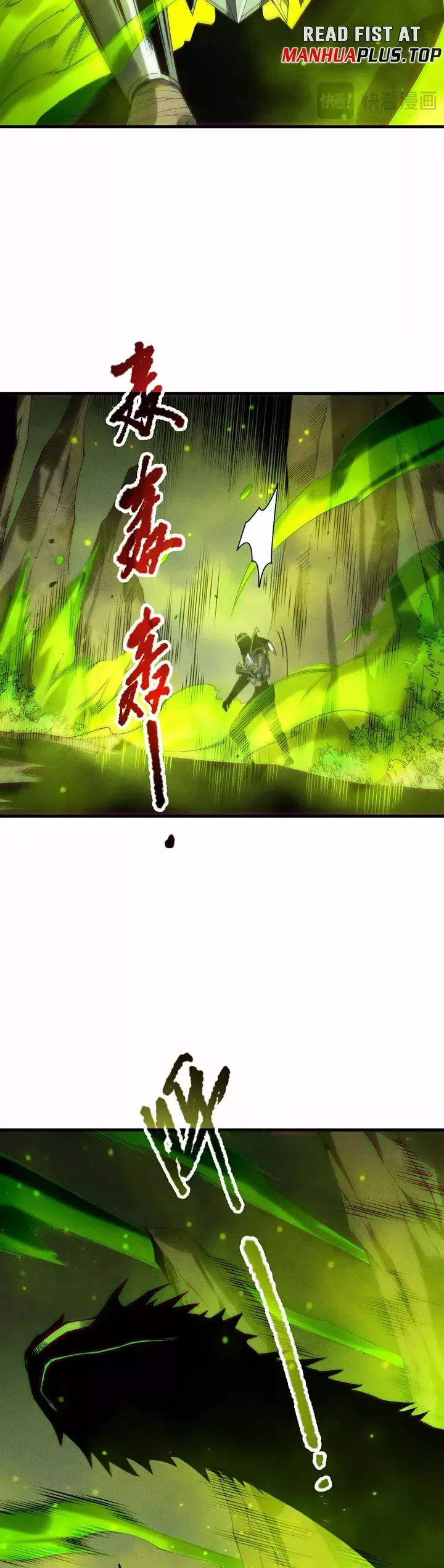 Read Disastrous Necromancer Manga Online