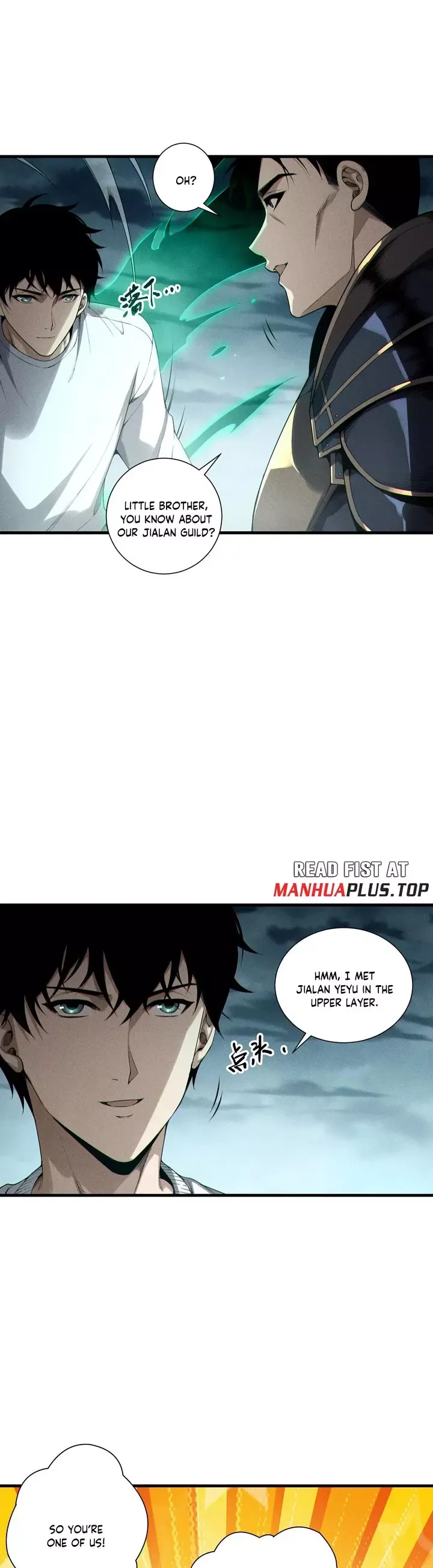 Read Disastrous Necromancer Manga Online