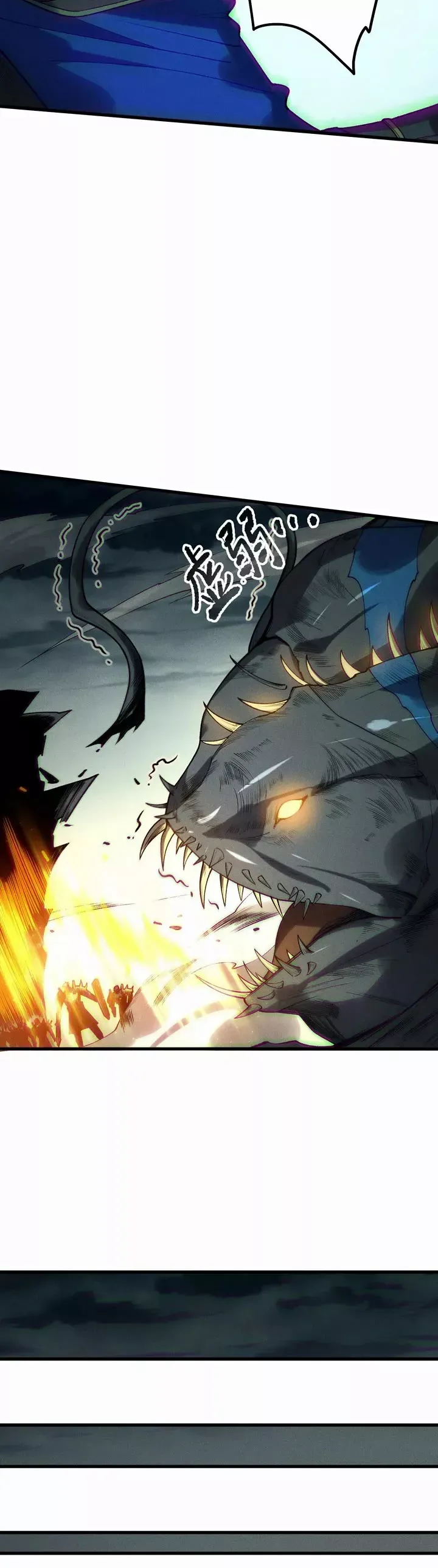 Read Disastrous Necromancer Manga Online
