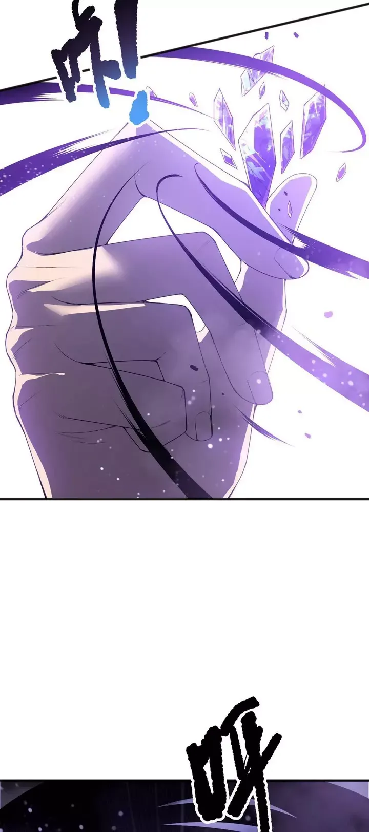 Read Disastrous Necromancer Manga Online