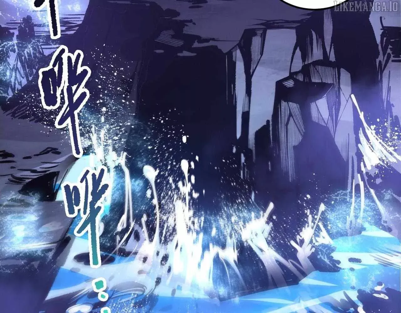 Read Disastrous Necromancer Manga Online