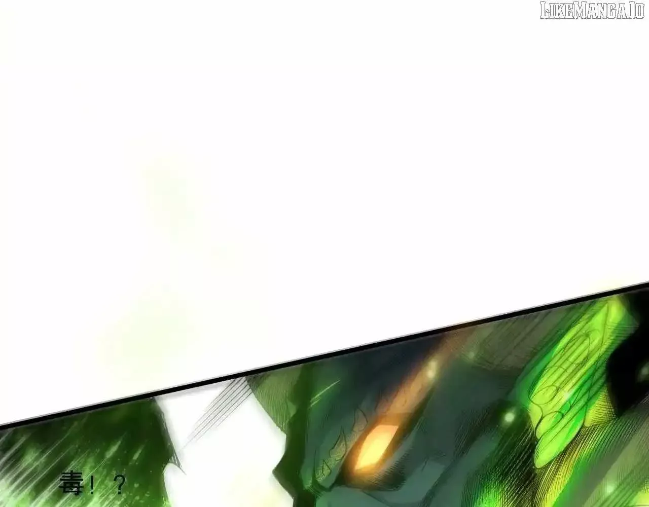 Read Disastrous Necromancer Manga Online