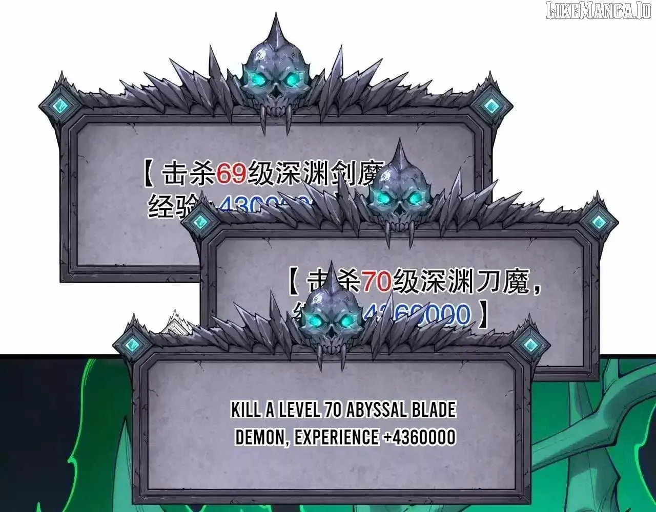 Read Disastrous Necromancer Manga Online