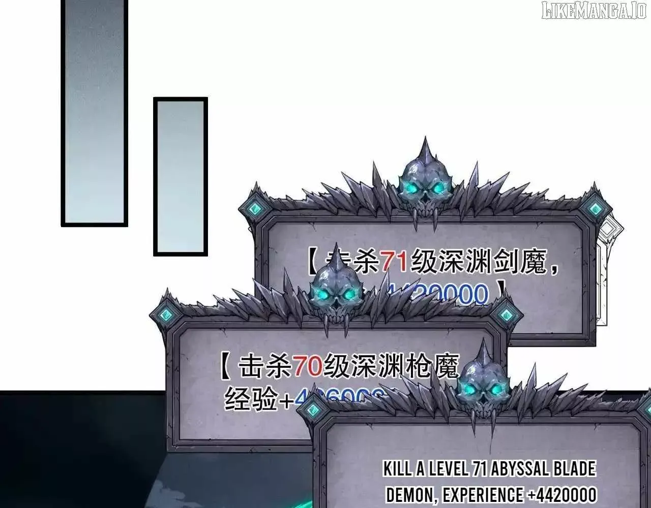 Read Disastrous Necromancer Manga Online