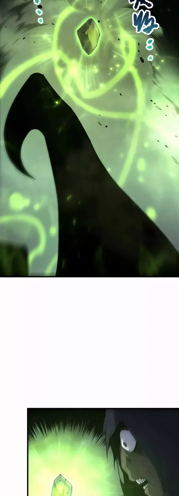 Read Disastrous Necromancer Manga Online