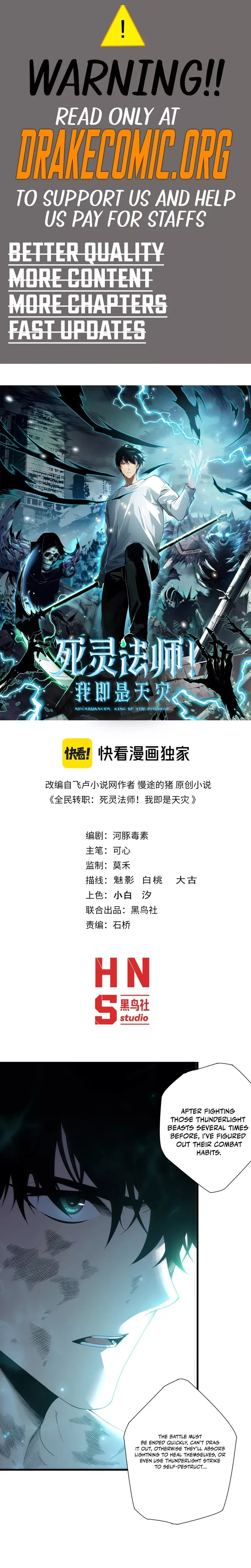Read Disastrous Necromancer Manga Online