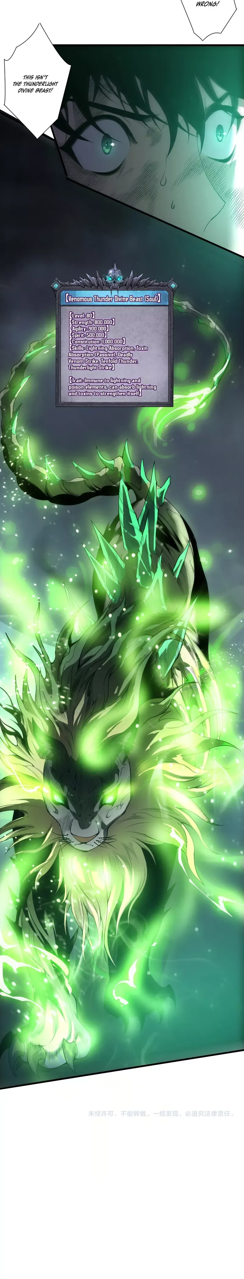 Read Disastrous Necromancer Manga Online