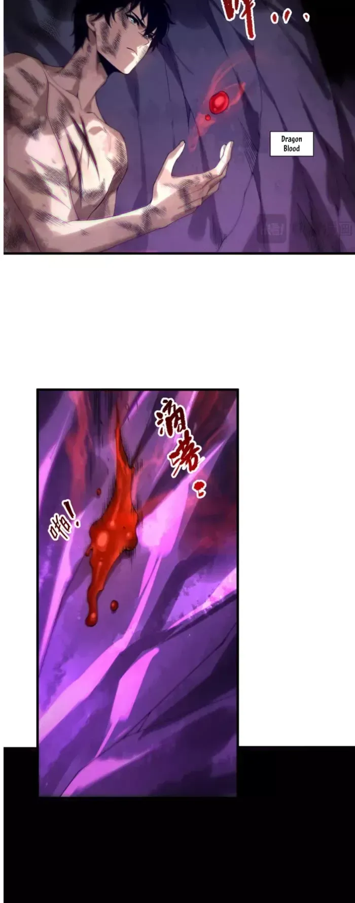 Read Disastrous Necromancer Manga Online