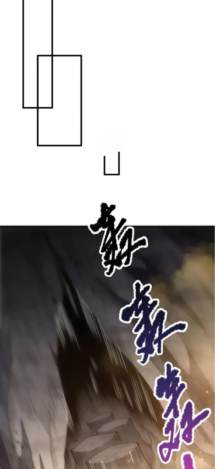 Read Disastrous Necromancer Manga Online
