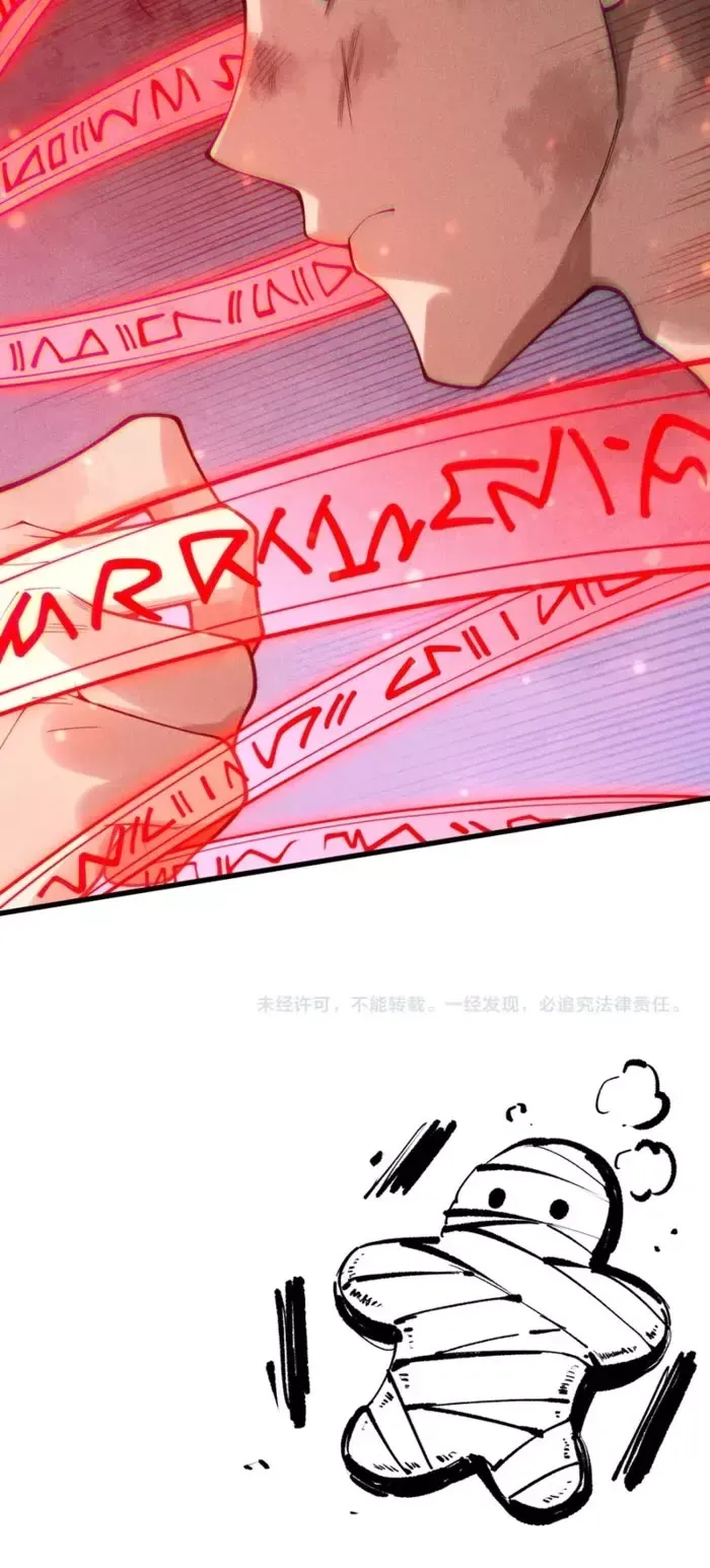 Read Disastrous Necromancer Manga Online