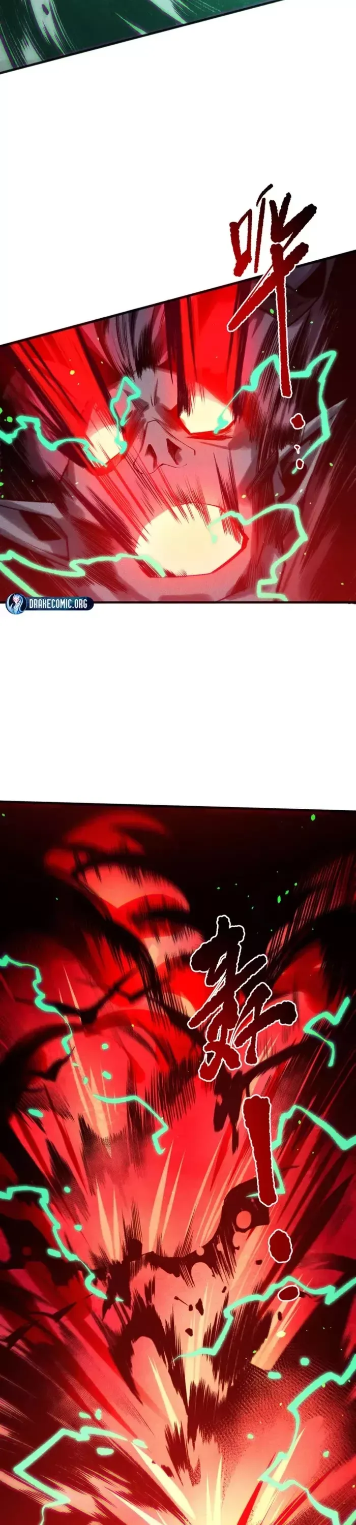 Read Disastrous Necromancer Manga Online