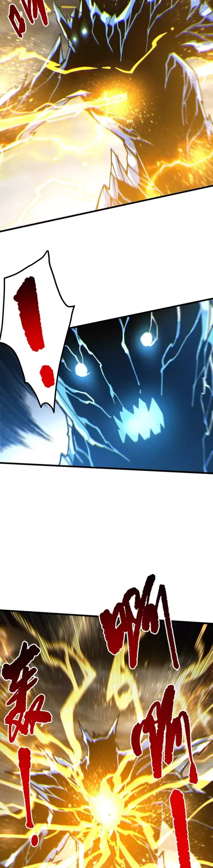 Read Disastrous Necromancer Manga Online