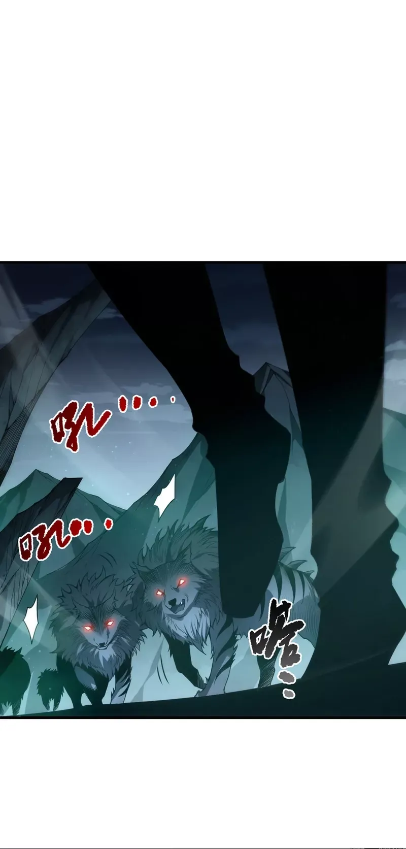 Read Disastrous Necromancer Manga Online