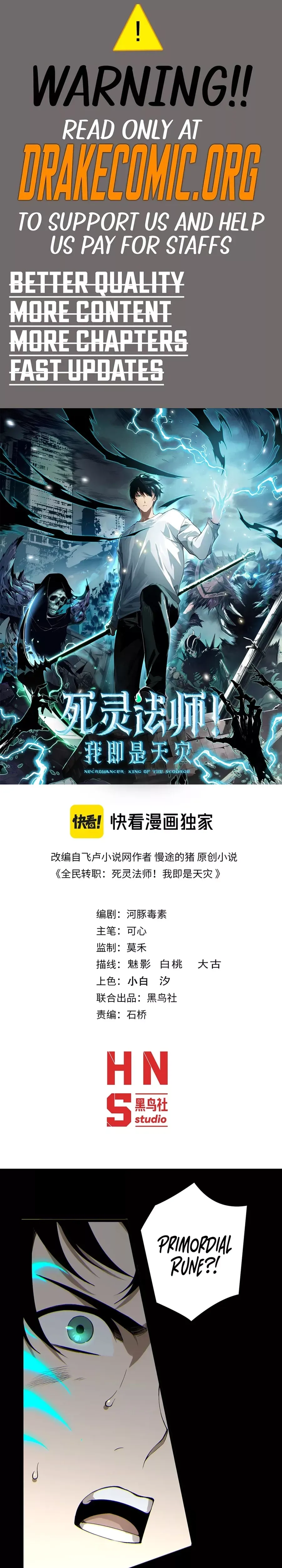 Read Disastrous Necromancer Manga Online