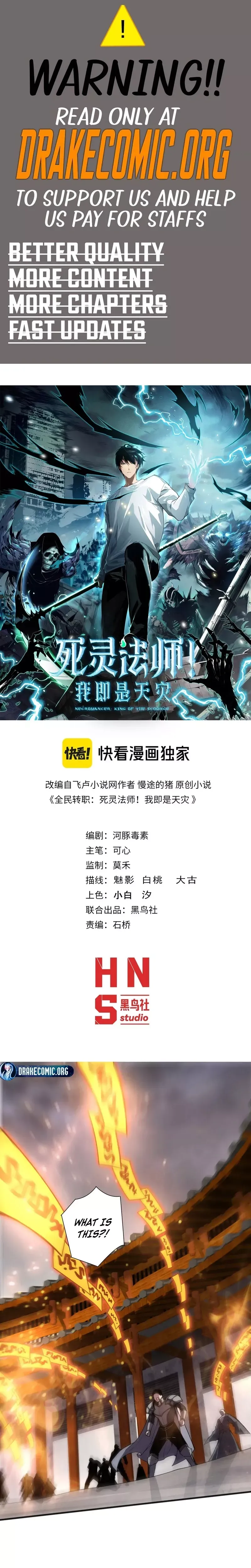 Read Disastrous Necromancer Manga Online