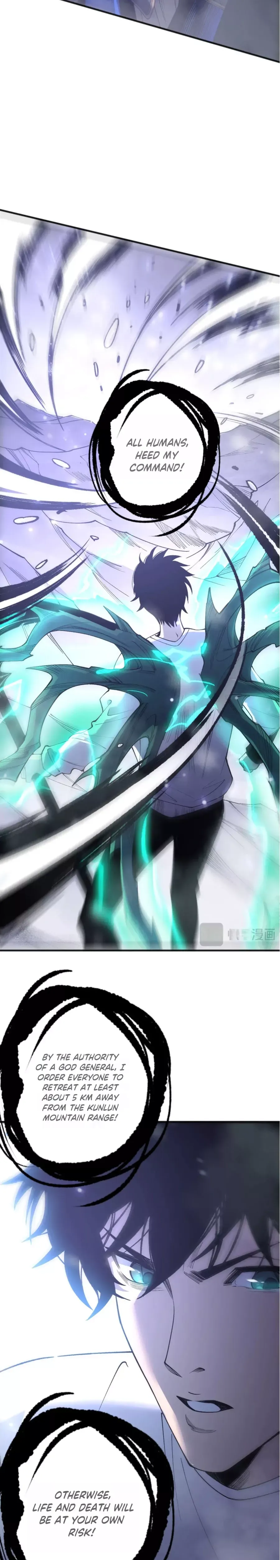 Read Disastrous Necromancer Manga Online
