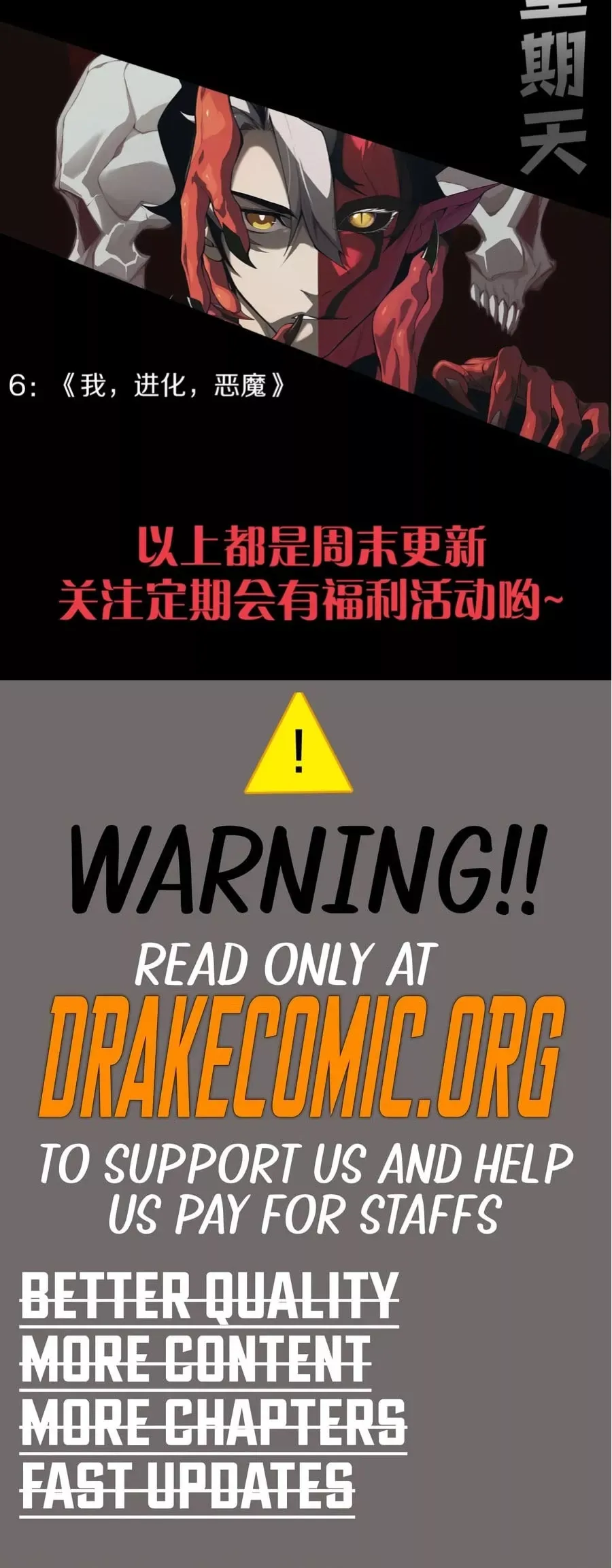 Read Disastrous Necromancer Manga Online