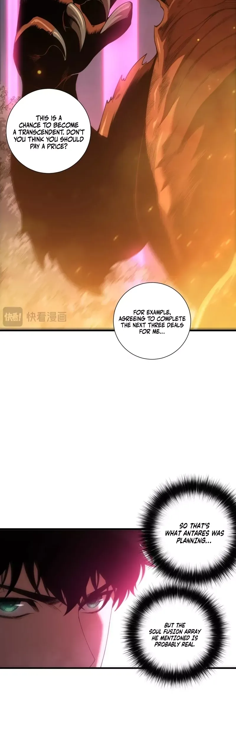Read Disastrous Necromancer Manga Online