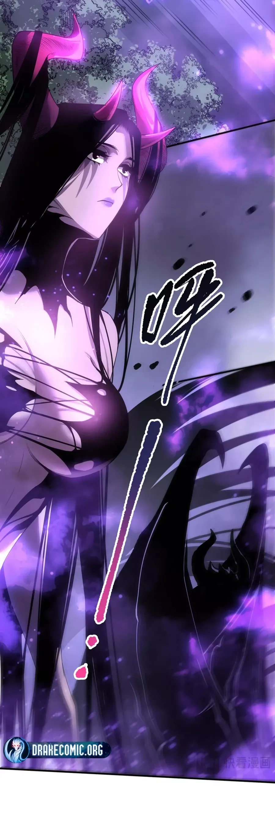 Read Disastrous Necromancer Manga Online