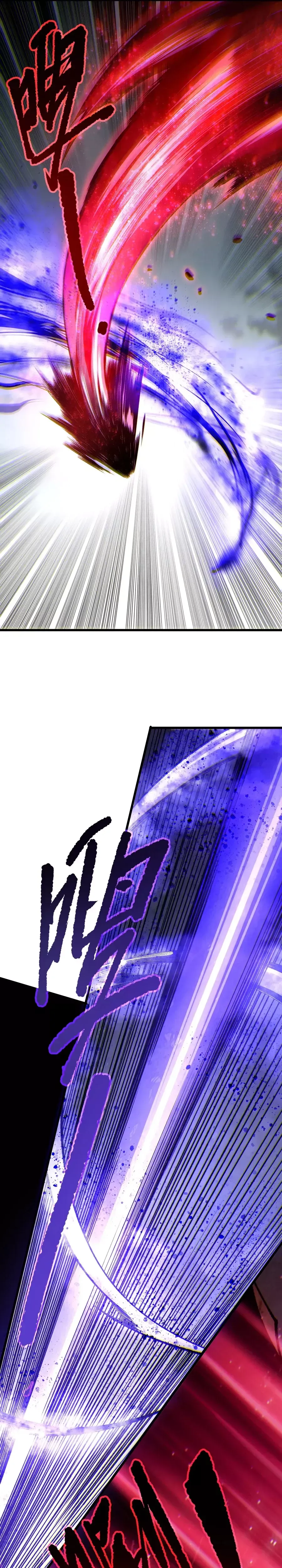 Read Disastrous Necromancer Manga Online