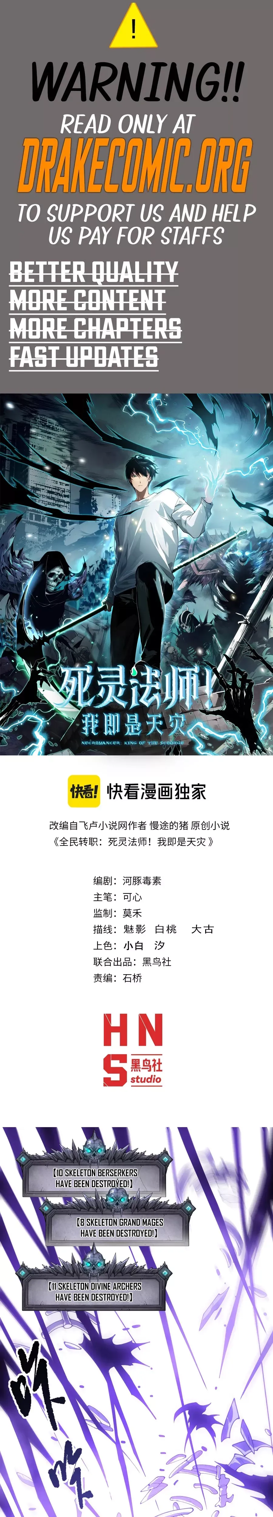 Read Disastrous Necromancer Manga Online
