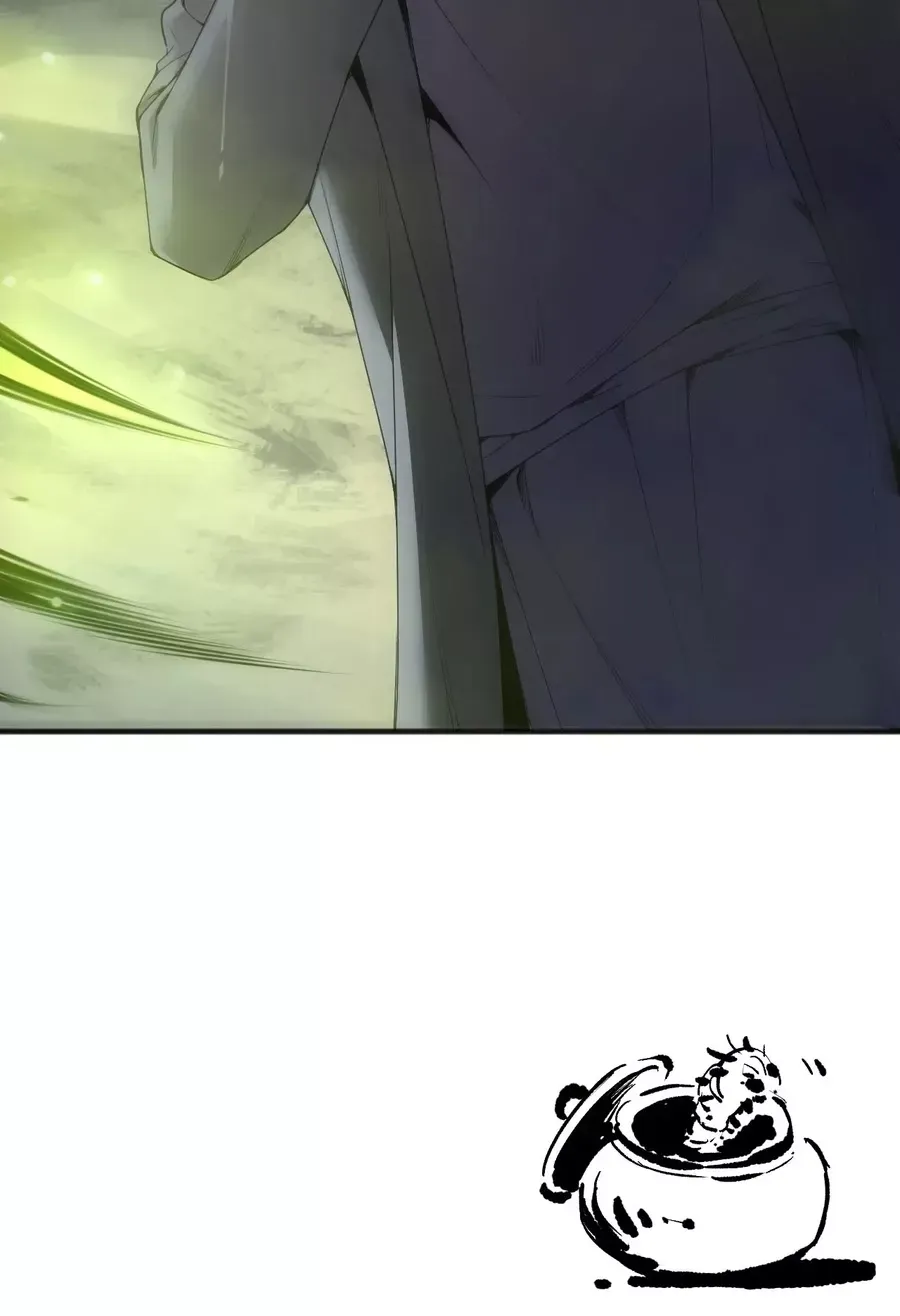 Read Disastrous Necromancer Manga Online