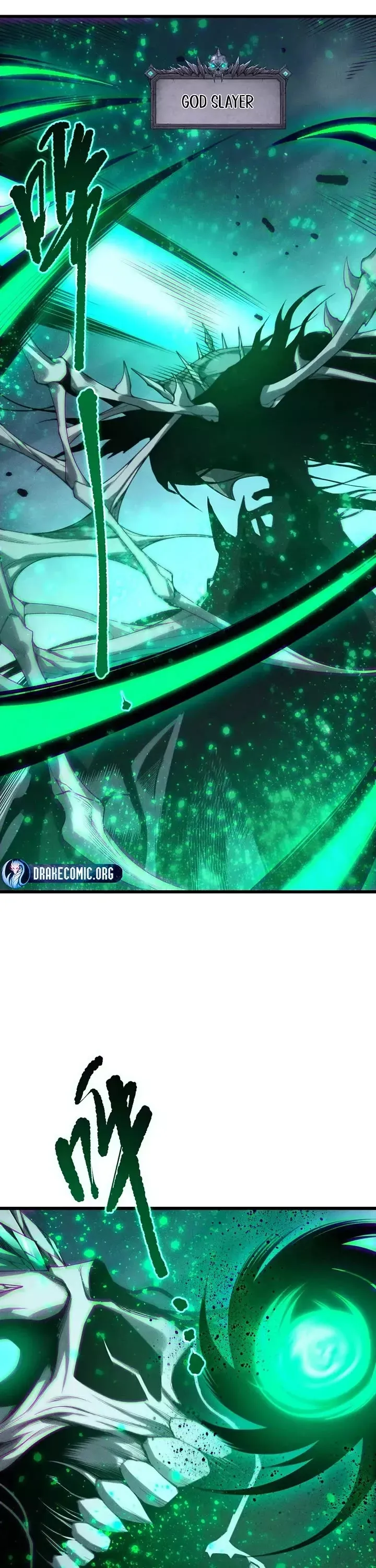 Read Disastrous Necromancer Manga Online