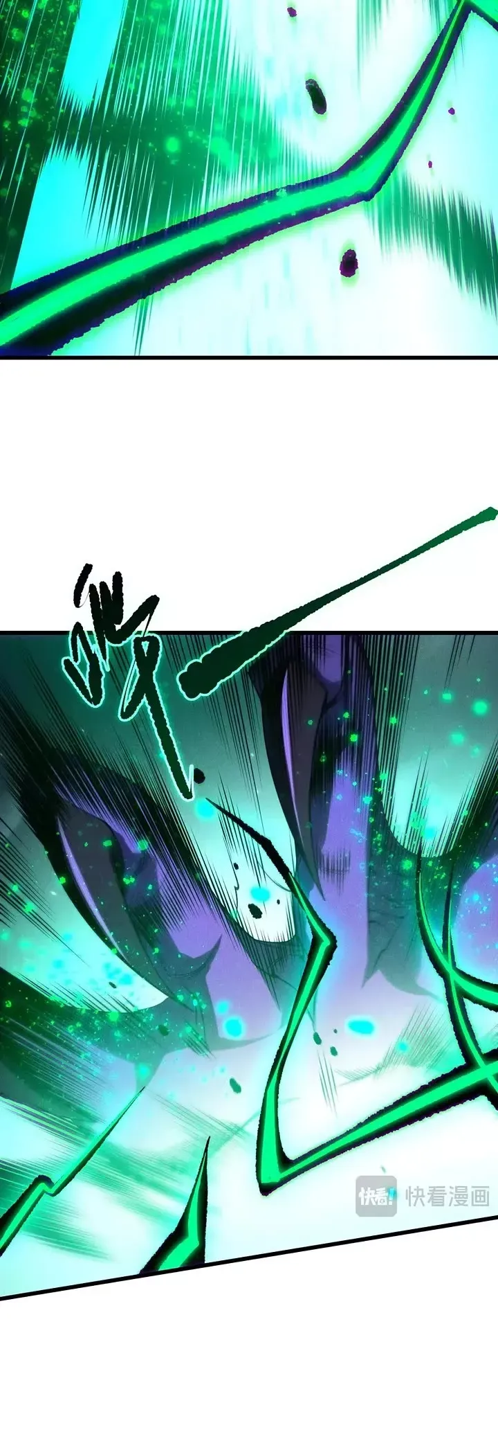 Read Disastrous Necromancer Manga Online