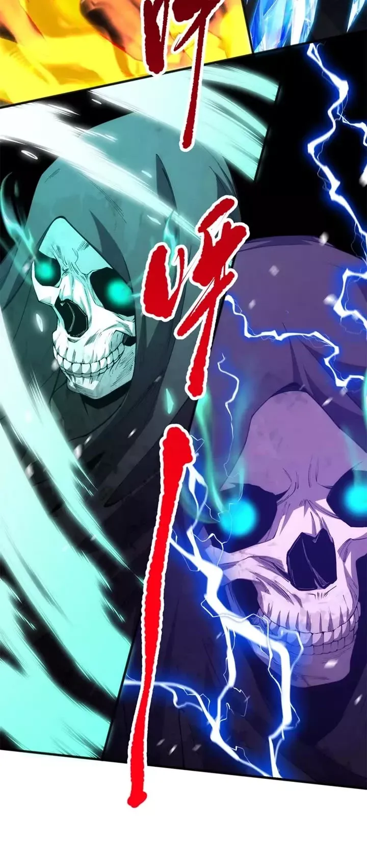 Read Disastrous Necromancer Manga Online