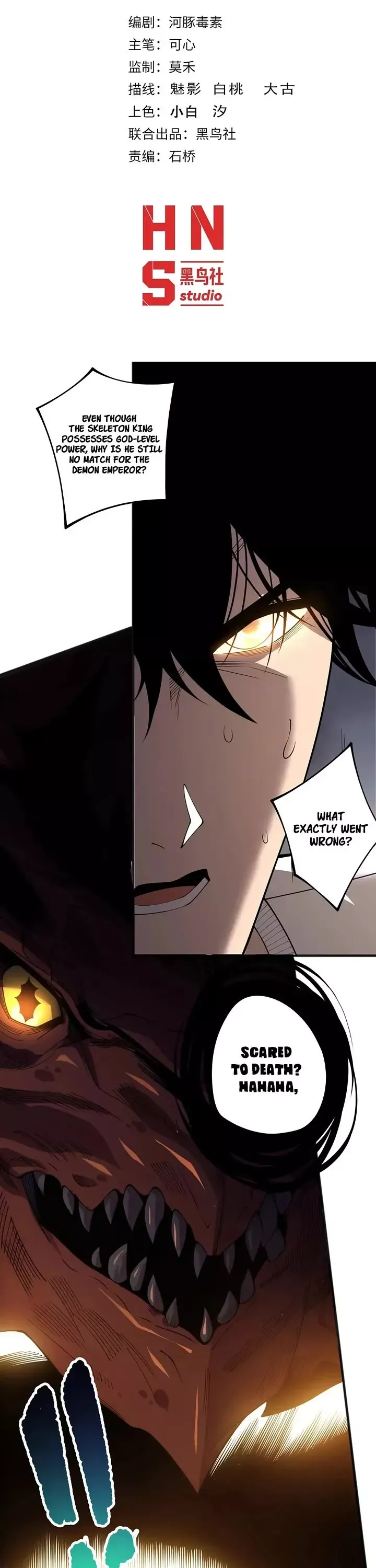 Read Disastrous Necromancer Manga Online
