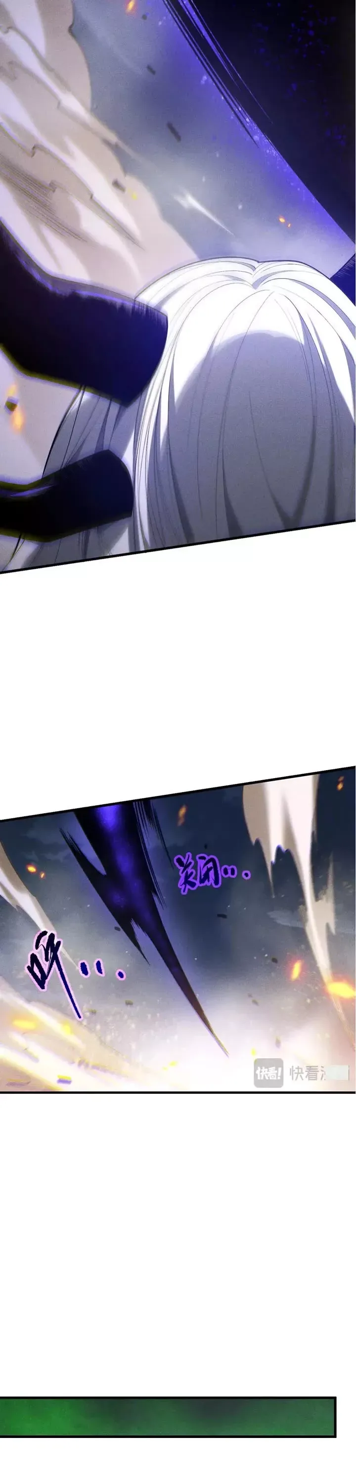 Read Disastrous Necromancer Manga Online