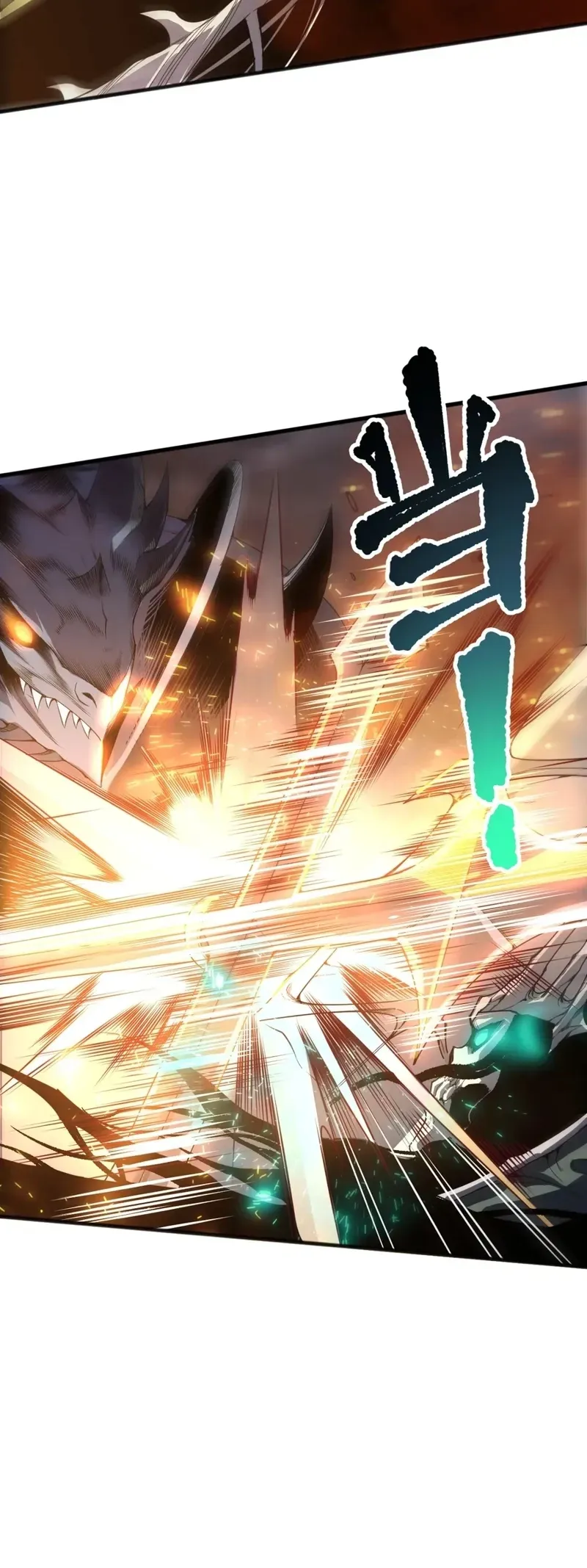 Read Disastrous Necromancer Manga Online