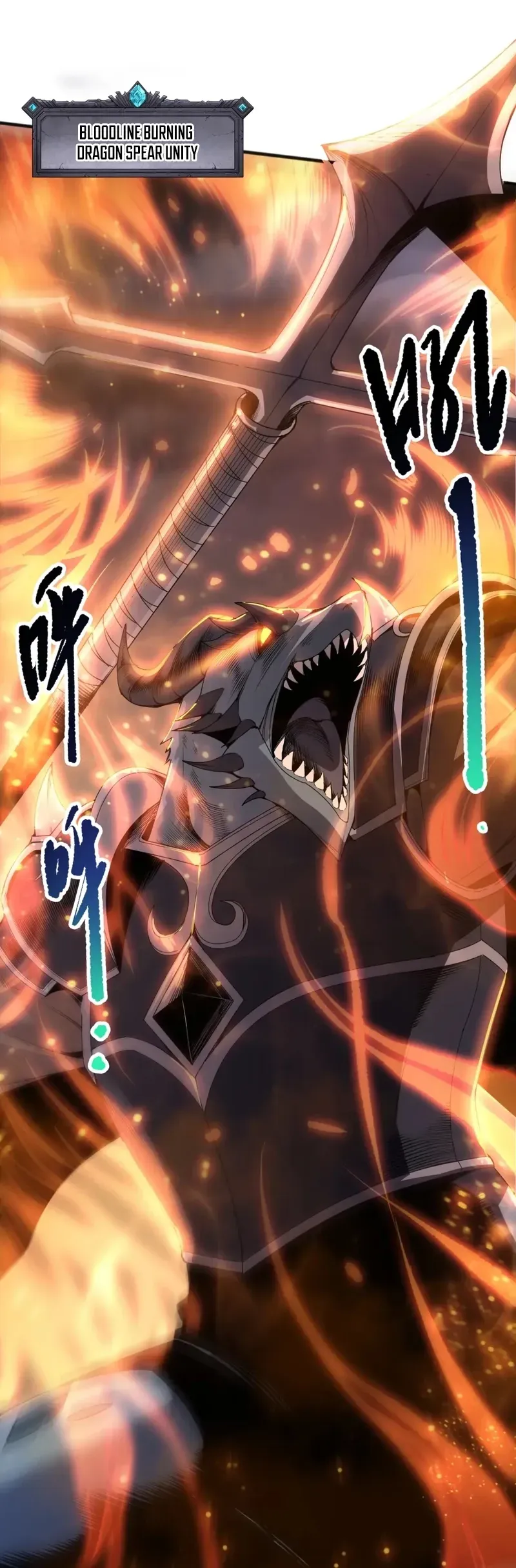Read Disastrous Necromancer Manga Online